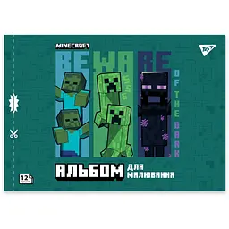 Зошит для малювання А4 Yes Minecraft Boom 12 аркушів 8 шт. (130593) - мініатюра 2