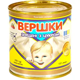 Вершки згущені Первомайський МКК 15% 350 г  - мініатюра 2
