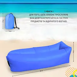 Лежак надувний Lamzac X-2 MAX двошаровий 200x90x70 см до 200 кг, синій (TM001276) - мініатюра 8