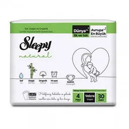 Підгузки Sleepy Natural Maxi-4 дитячі 7–14 кг 5 шт/ящ 30 шт (03197)