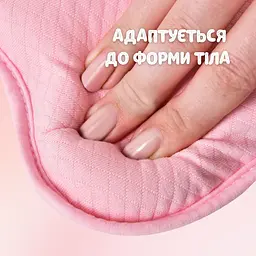 Подушка дитяча Papaella BabyComfort ортопедична з ефектом пам'яті 27x22x3 см (8-35862*001) - мініатюра 8