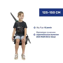 Автокрісло Chicco Quasar Fix i-Size бустер (87101.24) - мініатюра 3