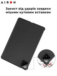 Чехол AIRON Premium для Xiaomi 7/7 Pro с защитной пленкой и салфеткой black - мініатюра 8