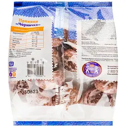 Пряники Кулиничі Чорничка 300 г (922747) - мініатюра 2