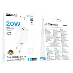 МЗП Borofone BA104A Pudding PD20W+QC3.0 (1USB-A/1C) + кабель Type-C to Type-C White - мініатюра 2