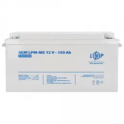 Акумулятор LogicPower LPM-MG 12V - 150 Ah AGM мультигелевий