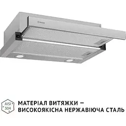 Витяжка телескопічна Perfelli TL 6622 I 1000 LED - мініатюра 2
