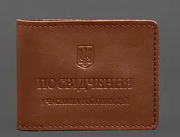 Шкіряна обкладинка для посвідчення учасника бойових дій із кишенею для жетону світло-коричнева