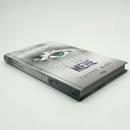Знищ мене. Здолай мене - Тагере Мафі | Клуб Сімейного Дозвілля, книга українською, нова, тверда - мініатюра 3