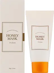 Живильна маска з медом I'm From Honey Mask 30 г - мініатюра 2