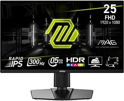 Монітор MSI 24.5" MAG 255PXF 2xHDMI DP MM IPS 300Hz 0.5ms sRGB 120% FreeSync Pivot teh0014175 - мініатюра 2