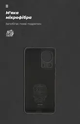 Чехол ArmorStandart ICON для Xiaomi 13 Lite 5G Camera cover Black (ARM66503) - мініатюра 4