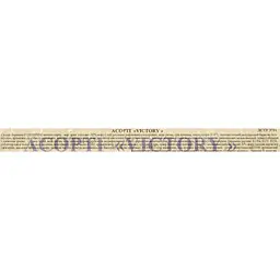 Печиво Добробут Асорті Victory здобне 350 г (924348) - мініатюра 4