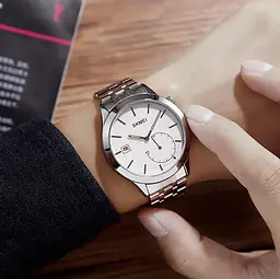 Чоловічий кварцовий годинник Skmei 1581 Prestige сріблясті - мініатюра 3