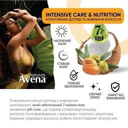Стійка крем-фарба для волосся Acme Color Avena Naturals 9.65 яскравий опал - мініатюра 5