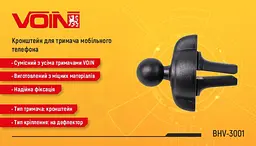 Кронштейн для тримача мобільного телефону BHV-3001, на дефлектор VOIN - мініатюра 2