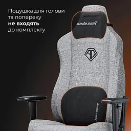 Ігрове крісло Anda Seat Novis L Fabric Gray (AD23-L-01-G-F) - мініатюра 10