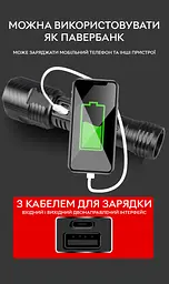 Ліхтар Qimai XHP160 з акумулятором та перехідником під 3хААА  - мініатюра 8
