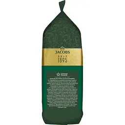 Кава в зернах Jacobs Kronung 1 кг - мініатюра 5