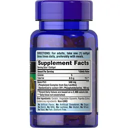 Натуральна добавка Puritan's Pride Neuro-Ps (Phosphatidylserine) 100 mg 30 капсул - мініатюра 2