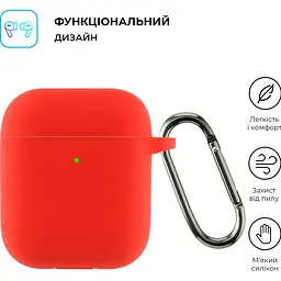 Чохол для навушників ArmorStandart Hang Silicone Case AirPods 2 Red [ARM59691] [105607] - мініатюра 2