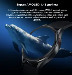 Жіночий смарт-годинник Lemfo GE30 з тонометром/глюкометром/рівня кисню в крові, температури тіла та ЕКГ - мініатюра 5
