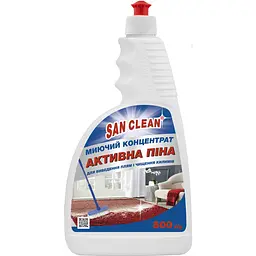 Миючий концентрат San Clean Активна піна для виведення плям і чищення килимів 500 г