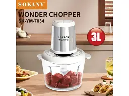 Чоппер Sokany SKYM7034WST - мініатюра 2