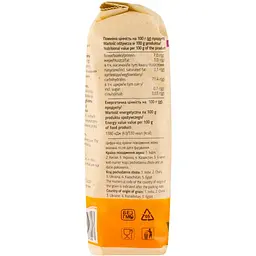 Рис Art Foods круглозернистий 800 г - мініатюра 4