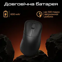 Миша RAWM ER21 Black [150748] - мініатюра 2