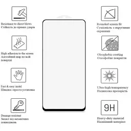 Скло захисне Drobak Xiaomi Redmi Note 13 Pro Black Frame A+ (171701) - мініатюра 3
