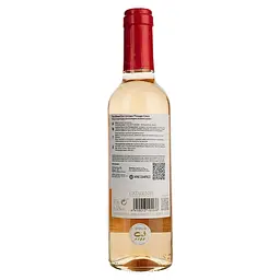 Вино Bach Extrisimo Rosado Seco DO Penedes рожеве сухе 0.375 л - мініатюра 2