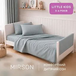 Дитяча постільна білизна MIRSON LITTLE KIDS фланель Menthol 110х160см (2200012800065) - мініатюра 6