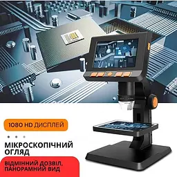 Цифровий відеомікроскоп із монітором - мініатюра 5