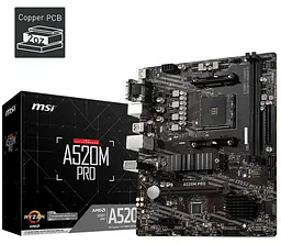 Материнська плата MSI A520M Pro (A520M Pro) (Socket AM4, AMD A520, Micro-ATX) Б/в - мініатюра 5