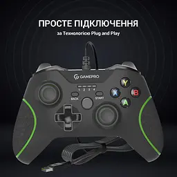 Геймпад GamePro дротовий чорний (MG450B) - мініатюра 6