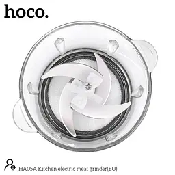 Електричний подрібнювач Hoco HA05A Kitchen electric meat grinder - мініатюра 4