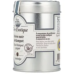 Перець Terre Exotique Black Kampot з Камбоджі 70 г - мініатюра 3