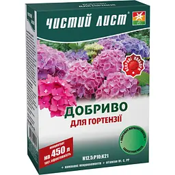 Уцінка. Добриво кристалічне Чистий Лист для гортензії 300 г (10509620)  - мініатюра 1