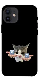 Чохол Demsky Six Seven cat для Apple iPhone 12 mini (5.4")