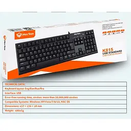 Клавіатура MeeTion USB+HUB Keyboard K815 Ukr/RU/EN - мініатюра 6