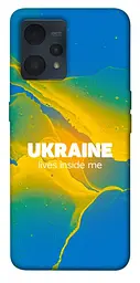 Чохол Demsky Україно в мені для Realme 9 4G/9 Pro+