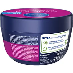 Крем для обличчя Nivea Care, нічний 100 мл (80192) - мініатюра 7
