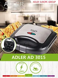 Сендвічниця Adler AD 3015 - мініатюра 5
