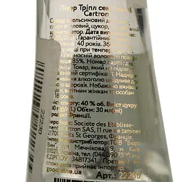 Лікер Joseph Cartron Triple Sec 40% 0.03 л - мініатюра 4