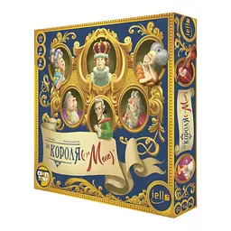 Настільна гра "За Короля і за мене" українською мовою Games7Days 20х20,5х4,5 см det0015111