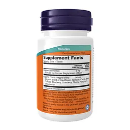 Гліцинат Міді Now Foods Copper Glycinate 3 mg 120 пігулок - мініатюра 3