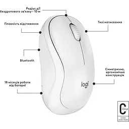 Миша Logitech M240 Silent Bluetooth Off White (6878947) - мініатюра 4