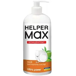 Засіб для ручного миття посуду Helper Max Ultra Рower Концентрат 1 л (4820183972095)