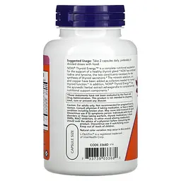 Комплекс для щитоподібної залози NOW Thyroid Energy, 90 вегакапсул - мініатюра 3